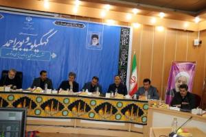 سخنرانی مدیرکل دیوان محاسبات استان در جلسه شورای برنامه ریزی و توسعه استان