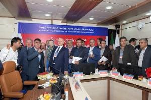 شرکت مدیر کل دیوان محاسبات استان درهمایش اقتصادی ایران و روسیه